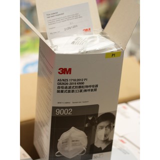 3M รุ่น 9002 หน้ากากป้องกันฝุ่นละออง Pm2.5 แบบคาดหัว (กล่อง 50 ชิ้น)