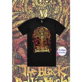 kaos band the dahlia murder 2 - kaos distro band - kaos band musik - kaos band singer - kaos bootleg vintage band