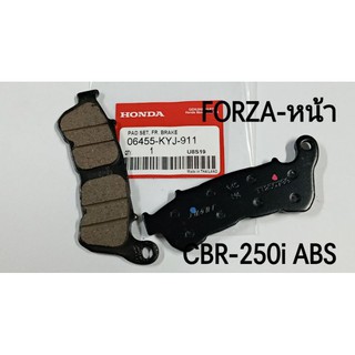 ผ้าดิสเบรคหน้า แท้ FORZA-300cc Abs,CBR-250i Abs