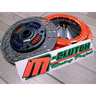 คลัทช์​M-clutch​ ผ้า​ผสม​ใยทองแดง หวี 2 ชั้น ใส่รถอีซูซุดีแม็ก,ออนิวดีแม็ก, รถอีซูซุปี06-14