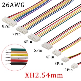 สายเคเบิลชาร์จแบตเตอรี่ 26AWG JST XH2.54 ตัวผู้ 2.54 มม. 2 3 4 5 6 7 8 9 10Pin JST 20 30 ซม. 50 ชิ้น