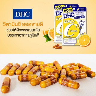 DHC VITAMIN C 60 DAY