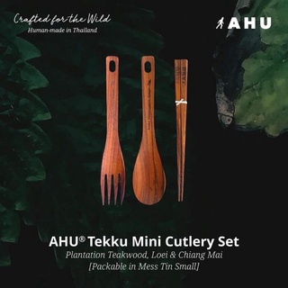 AHU Tekku Mini Cutlery Set on duty ชุดช้อน