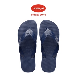 รองเท้าแตะ Havaianas รุ่น Max สีน้ําเงินเข้ม สําหรับผู้ชาย