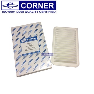 กรองอากาศ Corner Suzuki Swift ทุกรุ่น 13780-58M00