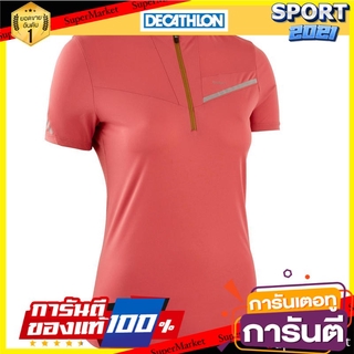 🎯BEST🎯 เสื้อยืดวิ่งเทรลแขนสั้นสำหรับผู้หญิง (สีชมพู STRAWBERRY) WOMENS Short Sleeve Trail Running T-Shirt 🛺💨