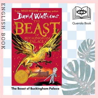 [Querida] หนังสือภาษาอังกฤษ The Beast of Buckingham Palace by David Walliams