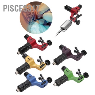 Pisces317 Professional Portable Strong Motor Tattoo Machine Liner Shader RCA Interface