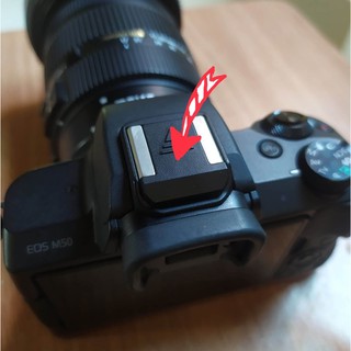 hot shoe cover สำหรับ Canon M50 70D 80D 5D4 6Dii 800D 750D EOS R