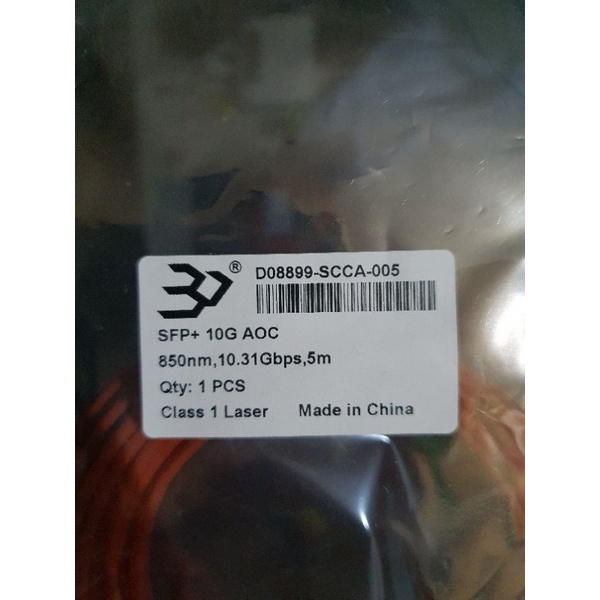 Broadex SFP + 10G AOC 5M เข้ากันได้กับ 10G SFP + สายเคเบิ้ลออปติคอล 5 ...