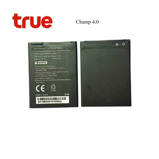 แบตเตอรี่ True Champ 4.0