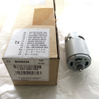 Bosch Dc motor 12V เฟือง13T สำหรับ gsr 120-Li / gsb 120-Li รหัส 1607000C5K