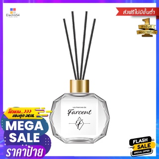 น้ำหอมปรับอากาศ FARCENT LES PARFUMS DE FARCENT 120ml STAR GLAMOURAIR FRESHENER PERFUME FARCENT LES PARFUMS DE FARCENT 12