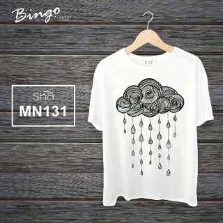 เสื้อยืดลายมินิมอล รหัส(MN)