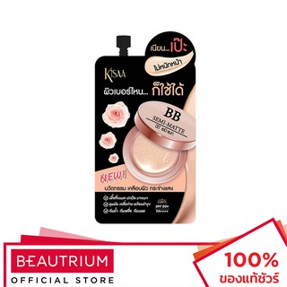 KISAA BB Semi Matte SPF50+ PA+++ รองพื้น 7g