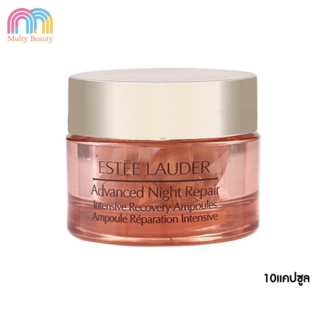 ESTEE LAUDER Advanced Night Repair Ampoules 10 pcs. Shopee Thailand