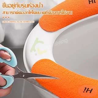 Softkiss แผ่นรองนั่งชักโครก แบบนุ่ม ที่คลุมชักโครก
