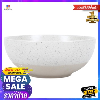 ชามเซรามิก 7.5" KECH MARBLECERAMIC BOWL 7.5" KECH MARBLE