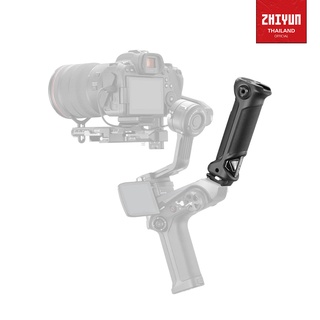 Zhiyun Sling Grip Handle for  Weebill 2