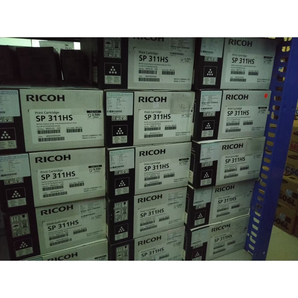 หมึกพิมพ์ RICOH SP-311 H