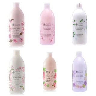 Oriental Princess Body Lotion โลชั่นบำรุงผิว  มีหลายกลิ่นให้เลือก  Oriental Beauty lotion ออเรนทอล โลชั่น