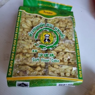 ขนมข้าวซอยตัดเชียงใหม่ รวมรส ยี่ห้อดัง