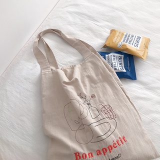 กระเป๋าผ้า Bon appetti พร้อมส่ง (MN042)