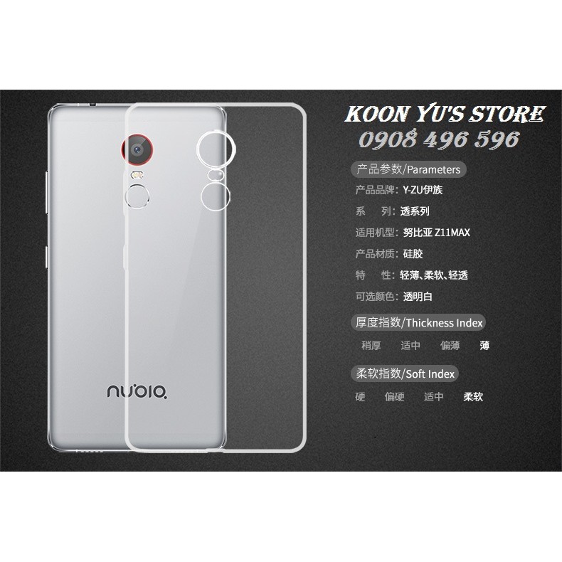 เคสซิลิโคนใสสําหรับ Nubia Z11 MAX