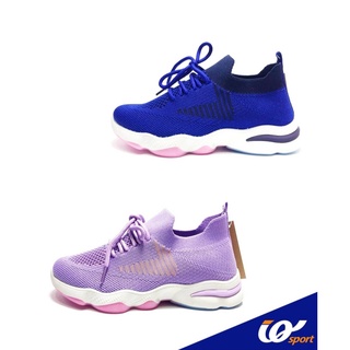 [มาใหม่ล่าสุด เท่ห์ ดูแพง] IQ Shoes รองเท้าผ้าใบ สำหรับเด็ก รหัส DJ5-MK7017K