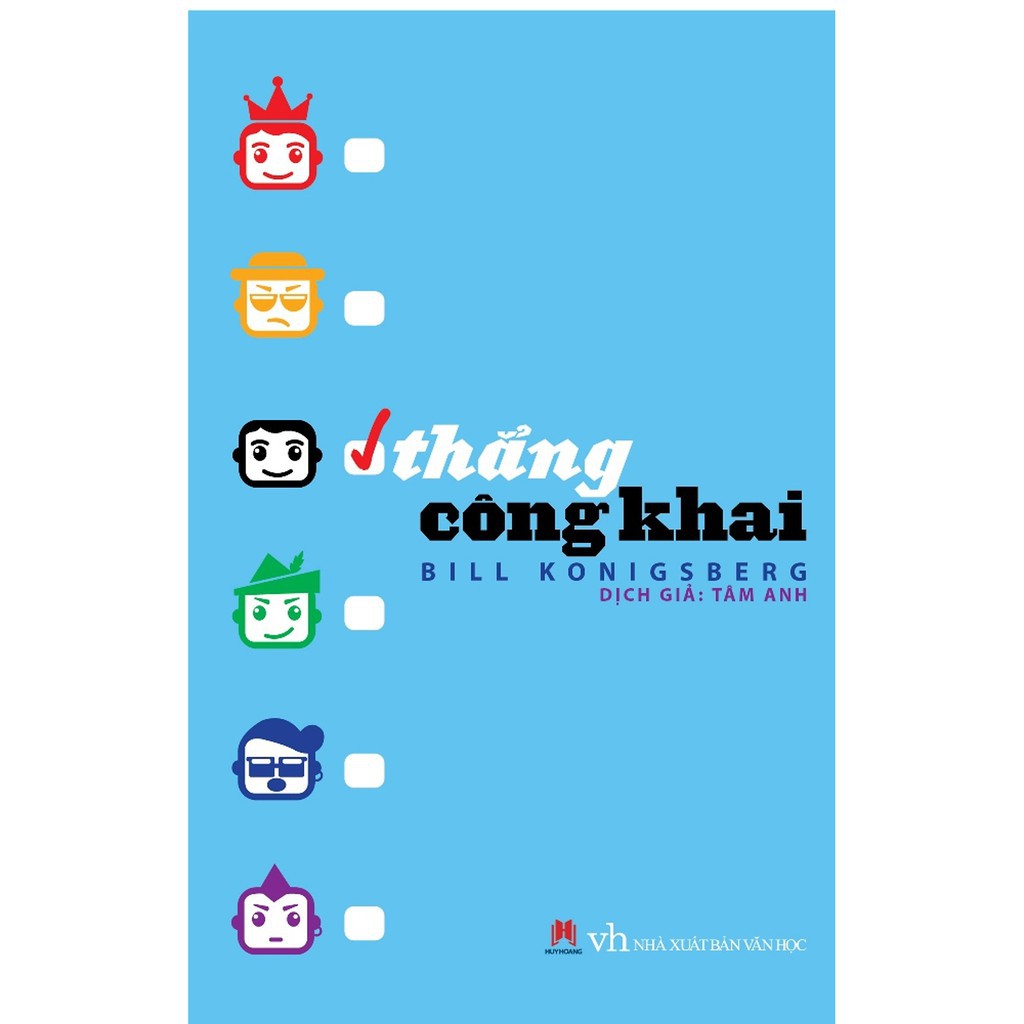 หนังสือ คองไข่ตรง นวนิยายคลาสสิก - HHB