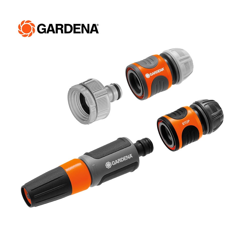 Gardena ชุดหัวฉีดน้ำพร้อมข้อต่อน้ำ Basic set (18291-20)