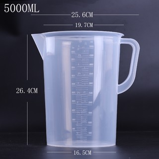 3,000/5,000 มล.บิ๊กเกอร์พลาสติกขนาดใหญ่ ทนความร้อน ทนสารเคมี…