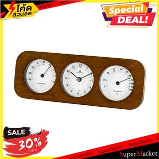 นาฬิกาตั้งโต๊ะไม้ DOGENI TFW001DB 12X4 นิ้ว สีน้ำตาลเข้ม นาฬิกา CLOCK WOOD 12X4 Inches DARK BROWN DODENI