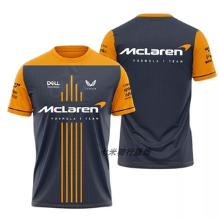 McLaren F1 Team racing suit custom team overalls Ricciardo Lando Norris outdoor quick-drying breathable T-shirt short sleeve