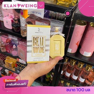 น้ำหอม-Beau Monde Goldน้ำหอมDorall Collection-น้ำหอมผู้หญิง-น้ำหอม100ml-