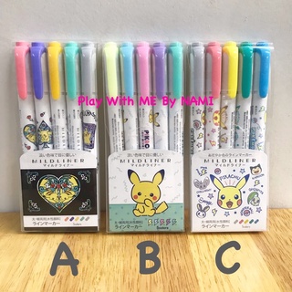 NEW!!! ปากกาไฮไลท์ mild liner ลาย PIKACHU