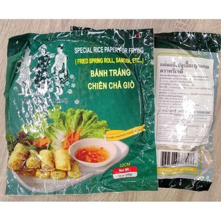 แผ่นแป้งปอเปี๊ยะญวนทอด ตราทรีเลดี้ ขนาด 340 กรัม (2 แพ็ค) Special Rice Paper For Frying Three Ladies Brand