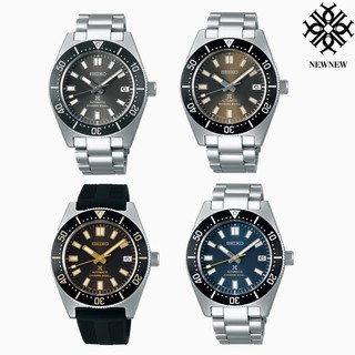 SEIKO 55 YEARS ANNIVERSARY SPB147J SPB143J SPB213J