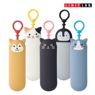 ปลอกใส่กุญแจ (LIHIT Punilabo Key Case) A-7785