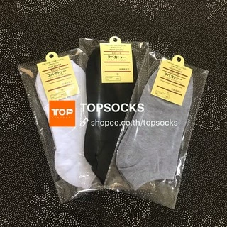 ⚡️ถุงเท้าข้อสั้น แพคกิ้งเตี่ยว 🧦ถุงเท้าสไตล์ญี่ปุ่น ⚡️ผ้านิ่ม ขาว ดำ เทา ลาย พร้อมส่งจากไทยTOPSOCKS