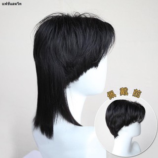 วิกผมส่วนบุคคลของผู้ชาย Mullet head ที่มีผมยาวผมเหมือนจริงที่มองไม่เห็นผ้าคลุมไหล่ผมเต็มวิกชุด