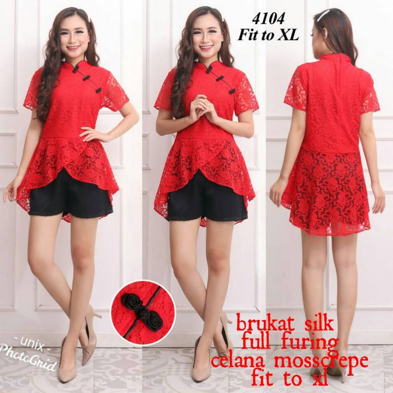 ST 4104 XL**********