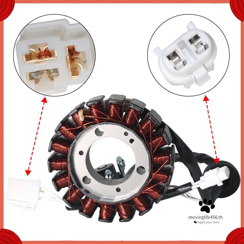Magnetic COIL เริ่มต้นขดลวดแม่เหล็ก Field COIL MV อุปกรณ์เสริมรถจักรยานยนต์สําหรับ Yamaha XC125SR Cy