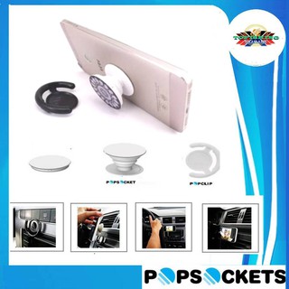 Pop Socket Finger Holder and Stand PSK1/PSK2