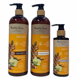 Healthy Shop Argan Shampoo 500ml./Conditioner 500ml./Hair Serum 200ml. เฮลธ์ตี้ ช้อป อาร์แกน แชมพู/คอนดิชั่นเนอร์/เซรั่ม