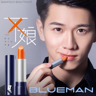 BLUEMAN Men’s Cool Kiss Feeling Lipstick 3.8g Light Orange ลิปสติกบำรุงริมฝีปากสำหรับผู้ชาย