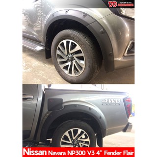 คิ้วล้อ Navara np300 2015 2017 2018 2019 2020  6" หมุด ยกสูง ตัวเตี้ย แค๊ป 4ประตู caliber สีดำด้าน V3 งาน A