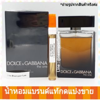 #น้ำหอมแท้D&amp;G Dolce &amp; Gabbana The One For Men Eau de Parfum