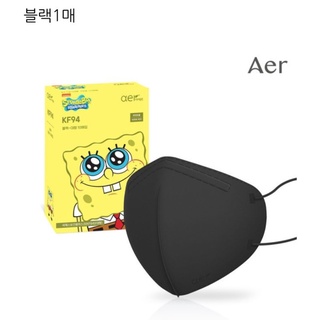 พร้อมส่ง 💥 Aer Kf94 black หมดแล้วหมดเลย!!!