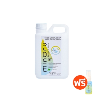 สเปรย์ออร์แกนิคเด็ก Food Grade 1,000ml ฟรี30ml ฆ่าเชื้อไวรัส99.9% ไม่มีแอลกอฮอล์ Minoru Spray non alcohol Organic มิโนรุ